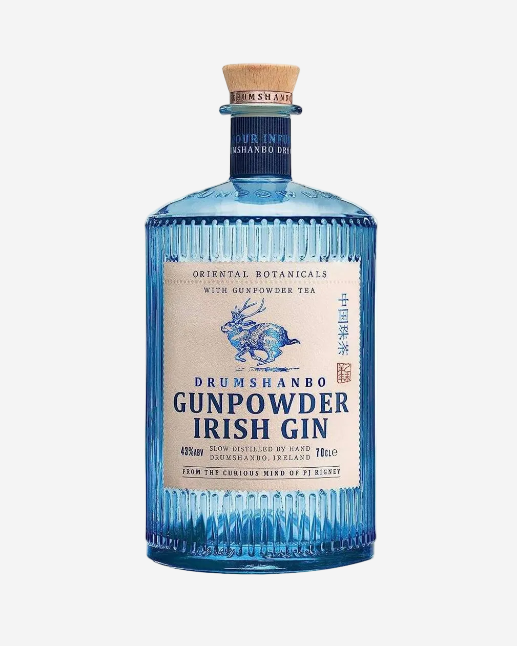 Gunpowder - Irish Gin