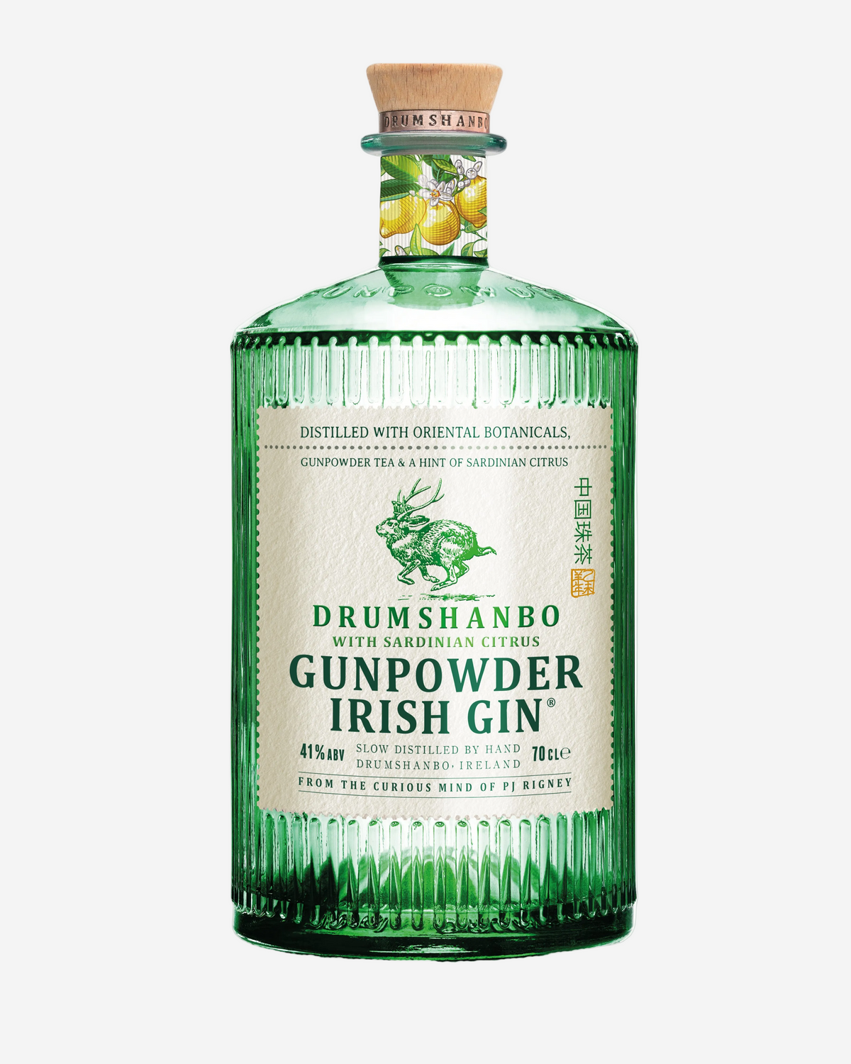 Gunpowder - Sardinian Citrus